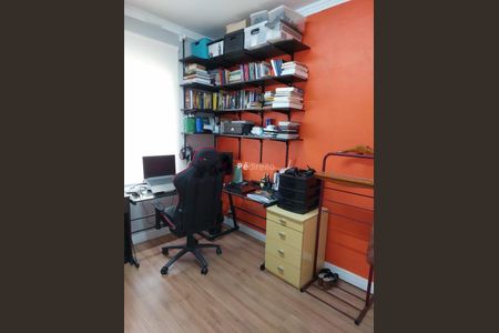 Apartamento à venda com 3 quartos, 98m² em Mooca, São Paulo