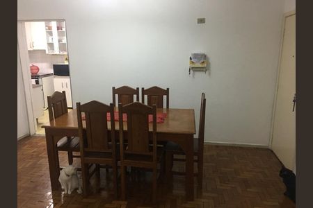 Apartamento à venda com 2 quartos, 62m² em Jardim Monte Alegre, São Paulo