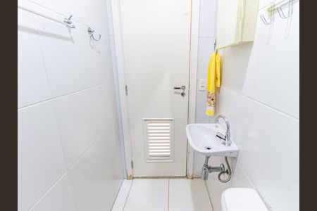 Apartamento à venda com 161m², 3 quartos e 4 vagas