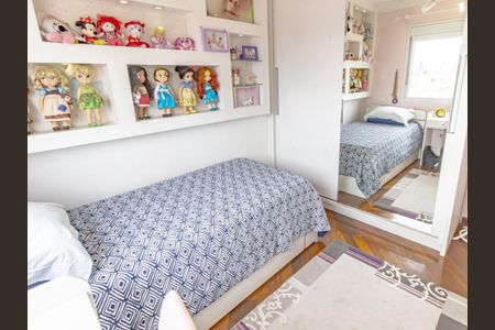 Apartamento à venda com 161m², 3 quartos e 4 vagas
