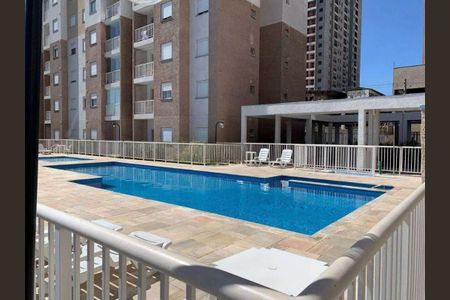 Apartamento à venda com 2 quartos, 44m² em Vila Pirituba, São Paulo