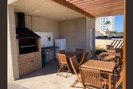 Apartamento à venda com 2 quartos, 44m² em Vila Pirituba, São Paulo