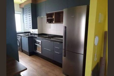 Apartamento à venda com 2 quartos, 44m² em Vila Pirituba, São Paulo