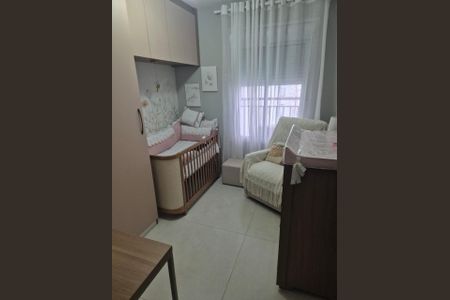 Apartamento à venda com 80m², 2 quartos e 1 vaga
