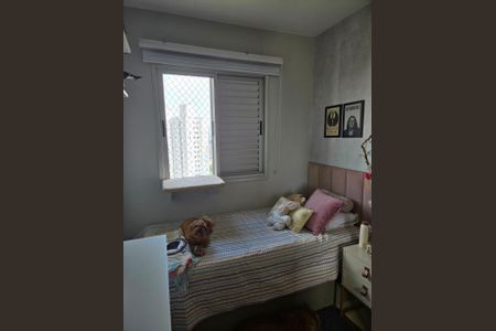 Apartamento à venda com 3 quartos, 93m² em Tatuapé, São Paulo
