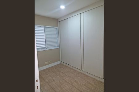 Apartamento à venda com 93m², 2 quartos e 2 vagas