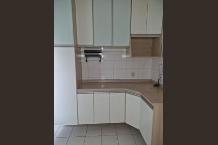 Apartamento à venda com 93m², 2 quartos e 2 vagas