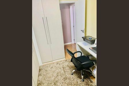 Apartamento à venda com 2 quartos, 45m² em Vila Siqueira, São Paulo