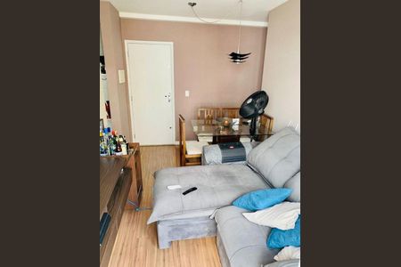 Apartamento à venda com 2 quartos, 45m² em Vila Siqueira, São Paulo