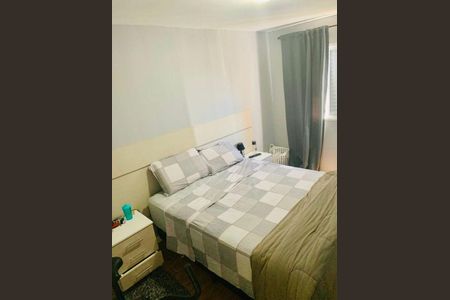 Apartamento à venda com 2 quartos, 45m² em Vila Siqueira, São Paulo