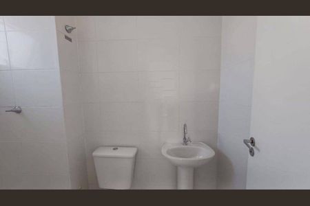 Apartamento à venda com 2 quartos, 40m² em Vila Pirituba, São Paulo