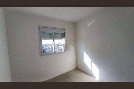 Apartamento à venda com 2 quartos, 40m² em Vila Pirituba, São Paulo