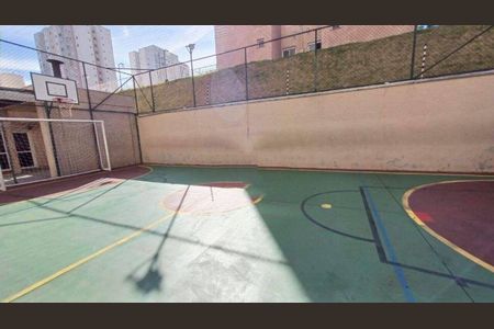 Apartamento à venda com 2 quartos, 40m² em Vila Pirituba, São Paulo
