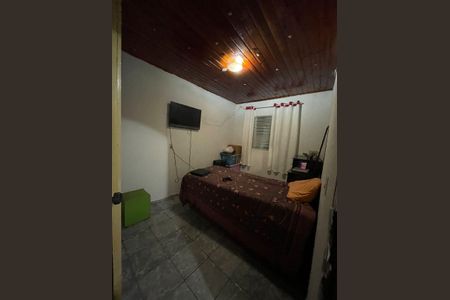 Casa à venda com 48m², 3 quartos e sem vaga Casa à venda com 48m², 3 quartos e sem vagaQuarto 1