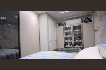 Apartamento à venda com 2 quartos, 80m² em Vila Formosa, São Paulo