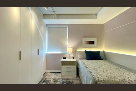 Apartamento à venda com 125m², 2 quartos e 1 vagaSuíte 1