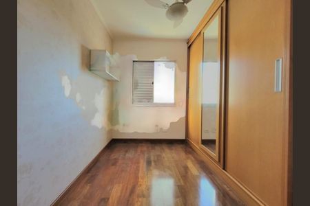 Apartamento à venda com 2 quartos, 70m² em Vila Azevedo, São Paulo