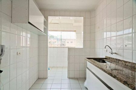 Apartamento à venda com 2 quartos, 57m² em Vila Pirituba, São Paulo