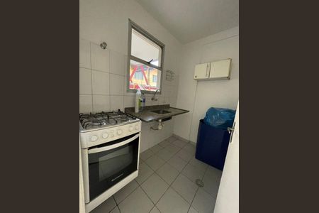 Apartamento à venda com 2 quartos, 57m² em Vila Pirituba, São Paulo