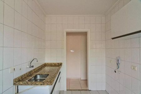 Apartamento à venda com 2 quartos, 57m² em Vila Pirituba, São Paulo