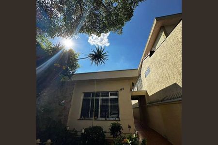 Casa à venda com 265m², 3 quartos e 9 vagas
