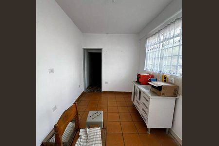 Casa à venda com 3 quartos, 265m² em Brasilândia, São Paulo