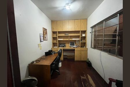 Casa à venda com 223m², 3 quartos e 4 vagas