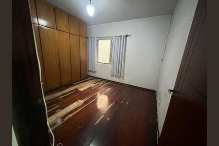 Casa à venda com 223m², 3 quartos e 4 vagas