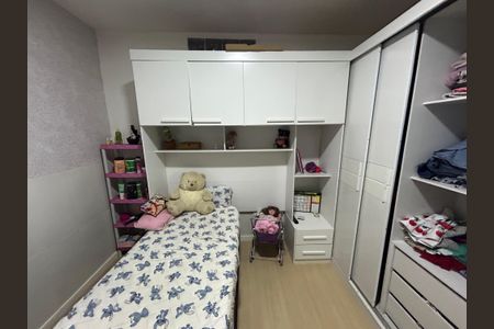 Casa para alugar com 200m², 2 quartos e sem vagaQuarto 1