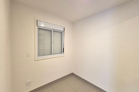 Quarto 1  de apartamento para alugar com 2 quartos, 57m² em Residencial Villa Garden, Campinas