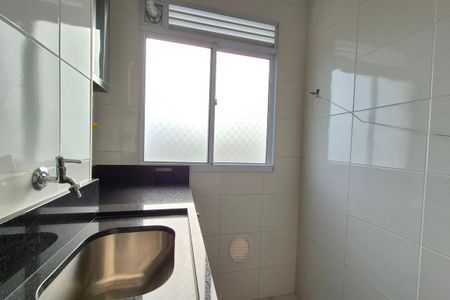 Apartamento para alugar com 57m², 2 quartos e 1 vagaÁrea de Serviço