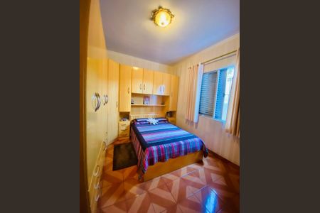 Casa à venda com 2 quartos, 120m² em Vila Gomes Cardim, São Paulo