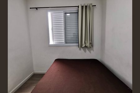 Apartamento à venda com 2 quartos, 48m² em Vila Siqueira, São Paulo