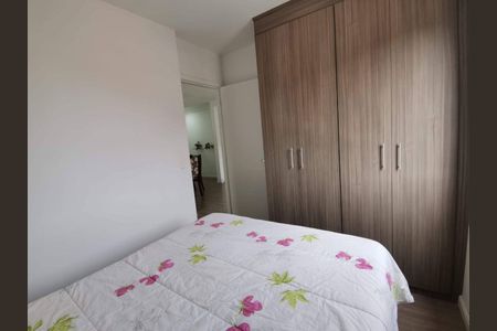 Apartamento à venda com 2 quartos, 48m² em Vila Siqueira, São Paulo