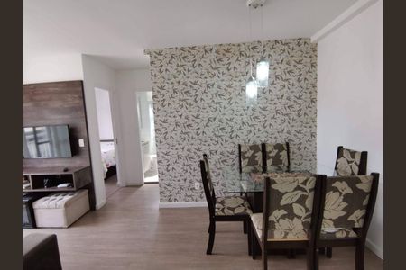 Apartamento à venda com 2 quartos, 48m² em Vila Siqueira, São Paulo