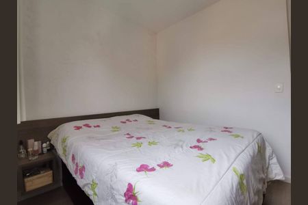 Apartamento à venda com 2 quartos, 48m² em Vila Siqueira, São Paulo
