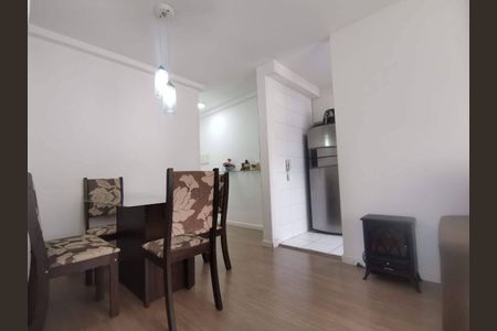 Apartamento à venda com 2 quartos, 48m² em Vila Siqueira, São Paulo