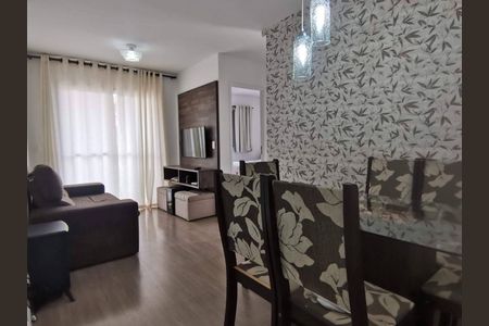 Apartamento à venda com 2 quartos, 48m² em Vila Siqueira, São Paulo