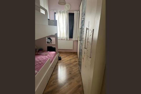 Apartamento à venda com 2 quartos, 64m² em Tatuapé, São Paulo