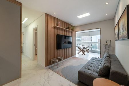 Apartamento à venda com 70m², 2 quartos e 1 vaga