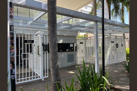 Apartamento à venda com 134m², 2 quartos e 2 vagas Apartamento à venda com 134m², 2 quartos e 2 vagasFachada do Prédio