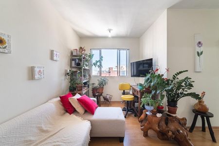 Apartamento à venda com 2 quartos, 55m² em Belenzinho, São Paulo