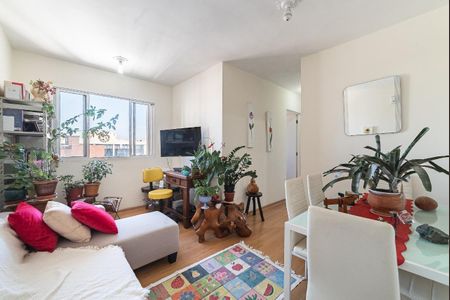 Apartamento à venda com 2 quartos, 55m² em Belenzinho, São Paulo