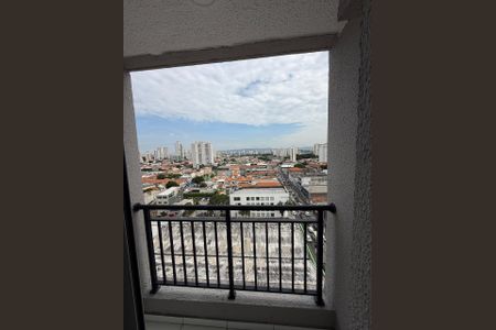 Apartamento à venda com 1 quarto, 24m² em Tatuapé, São Paulo