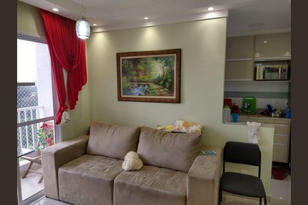 Apartamento à venda com 2 quartos, 44m² em Vila Pirituba, São Paulo