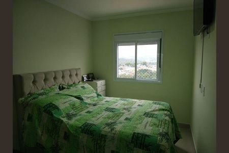 Apartamento à venda com 2 quartos, 44m² em Vila Pirituba, São Paulo