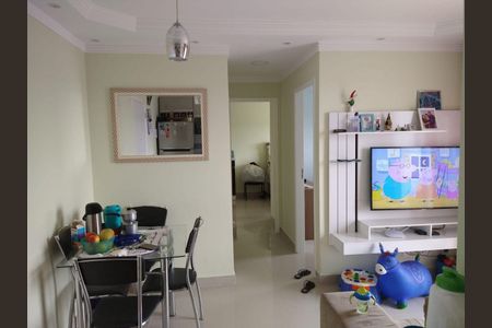Apartamento à venda com 2 quartos, 44m² em Vila Pirituba, São Paulo