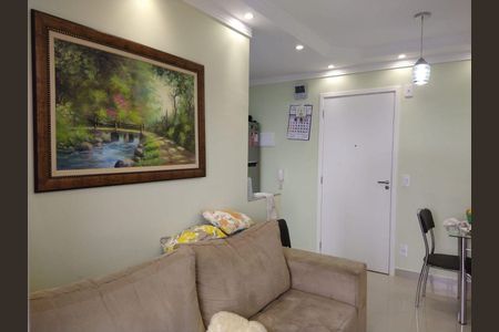 Apartamento à venda com 2 quartos, 44m² em Vila Pirituba, São Paulo