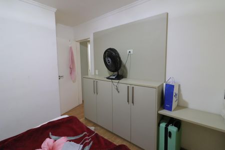 Apartamento à venda com 50m², 2 quartos e 1 vagaQuarto 1