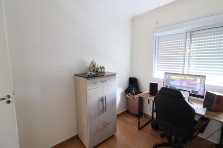 Apartamento à venda com 50m², 2 quartos e 1 vagaQuarto 2